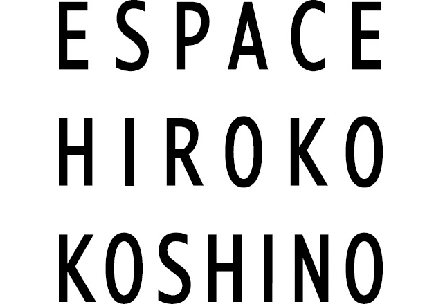 エスパス ヒロココシノロゴ