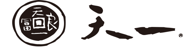 天ぷら 銀座 天一ロゴ