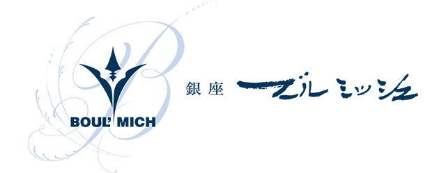 ブールミッシュロゴ