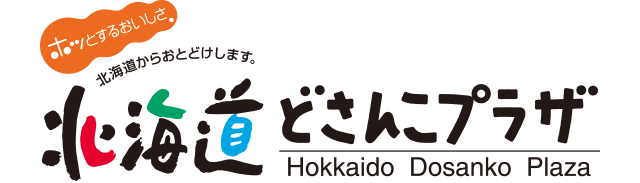 北海道どさんこプラザロゴ