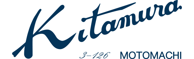 キタムラロゴ