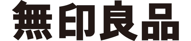 無印良品ロゴ