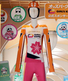 2018 | ナナちゃんコレクション | 名鉄百貨店