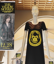 ✨ナナちゃん✨ 2021 | ナナちゃんコレクション | 名鉄百貨店