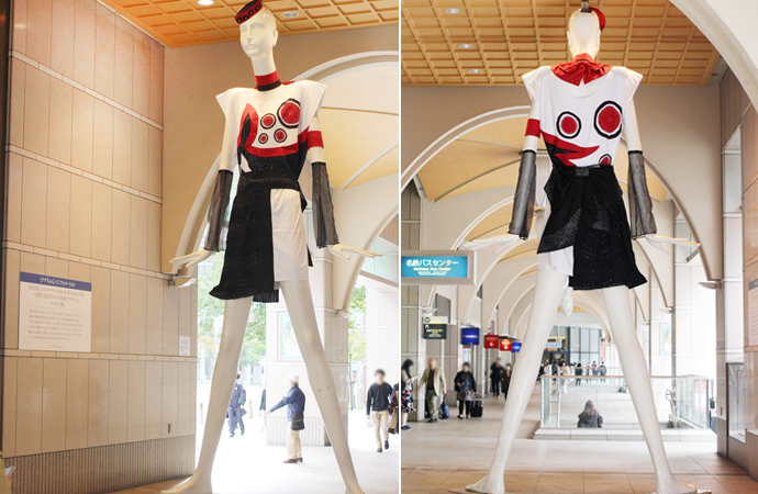 2019 | ナナちゃんコレクション | 名鉄百貨店