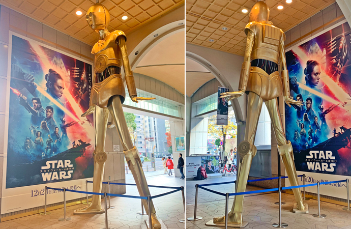 2019 | ナナちゃんコレクション | 名鉄百貨店