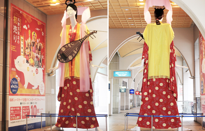 2019 | ナナちゃんコレクション | 名鉄百貨店