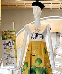 2021 | ナナちゃんコレクション | 名鉄百貨店