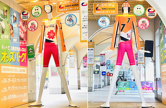 2021 | ナナちゃんコレクション | 名鉄百貨店