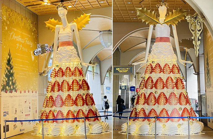 2022 | ナナちゃんコレクション | 名鉄百貨店