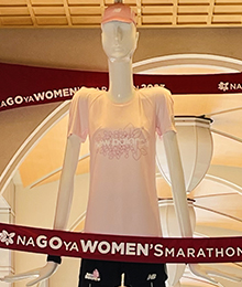 名古屋ウィメンズマラソン 2023 ランナーナナちゃんの写真