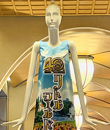 リトルワールド40周年ナナちゃん の写真