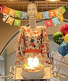 バースデーナナちゃんの写真