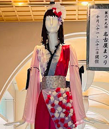 祝50歳! フラワーナナちゃんの写真