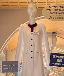薬剤師ナナちゃん（愛知県薬剤師会）の写真
