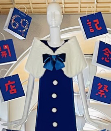 69th 開店記念祭ナナちゃんの写真