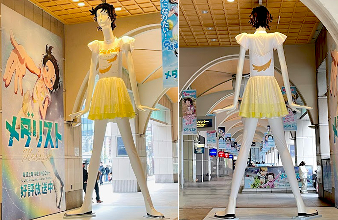 ナナちゃん 2025 | ナナちゃんコレクション | 名鉄百貨店