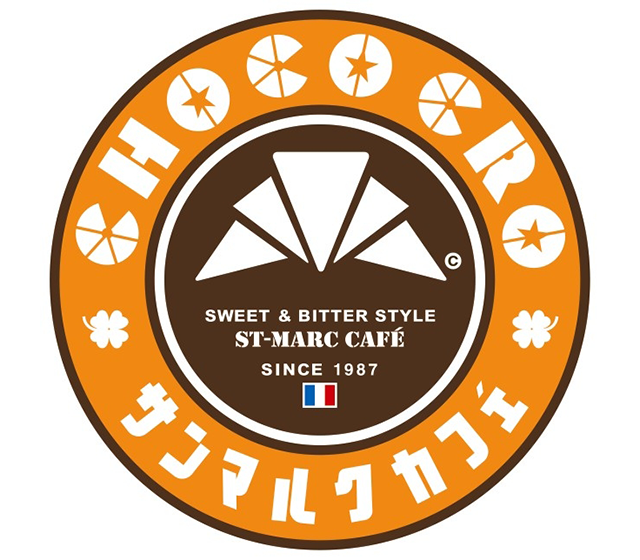 サンマルクカフェロゴ