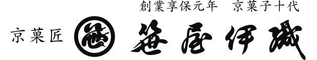 京菓匠 笹屋伊織ロゴ