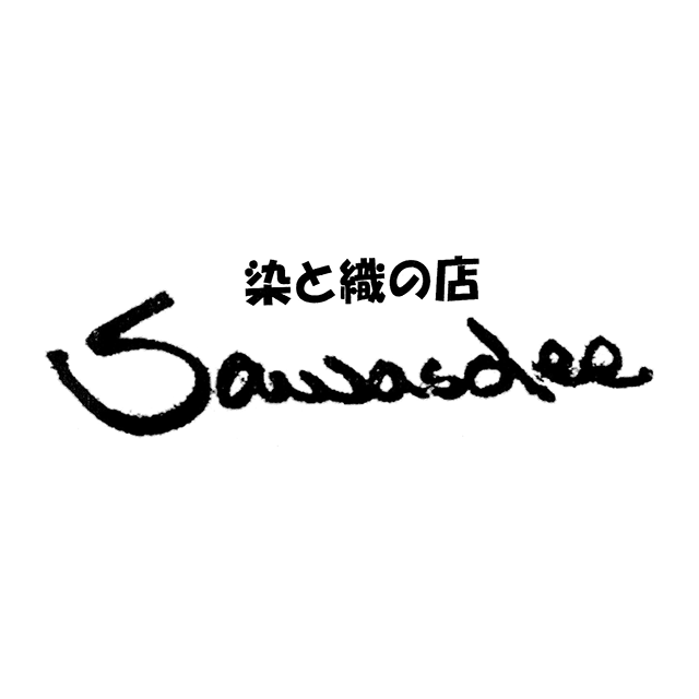 サワディーロゴ