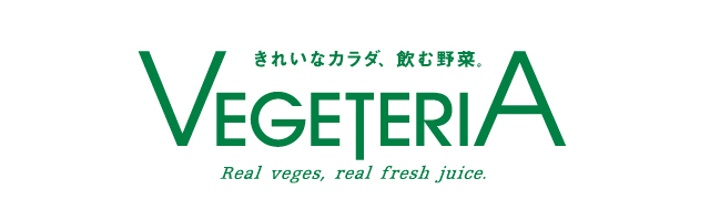 ベジテリアロゴ
