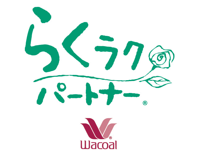 ワコールらくラクパートナーロゴ