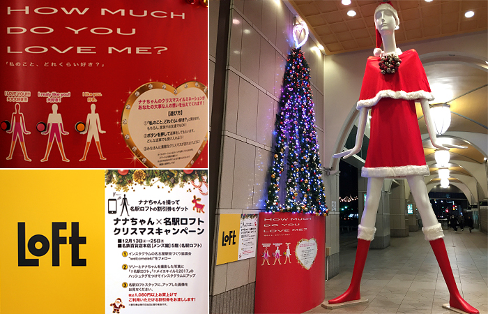 ✨ナナちゃん✨ ナナちゃんのツインテほんっとに可愛すぎた😭 手震えすぎちゃった