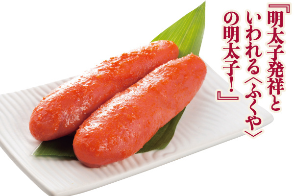 第21回 最後の大九州展 | イベント | 名鉄百貨店