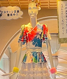 ナナちゃん ナナちゃんコレクション | 名鉄百貨店