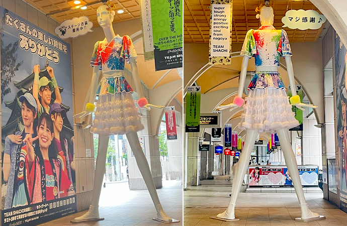 ナナちゃん ナナちゃんコレクション | 名鉄百貨店